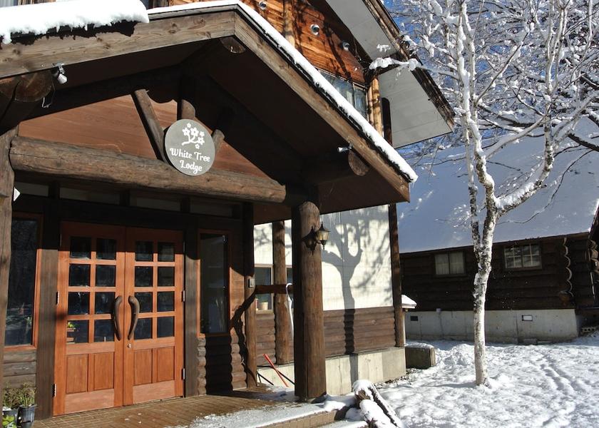 Nagano Shinano Exterior Detail