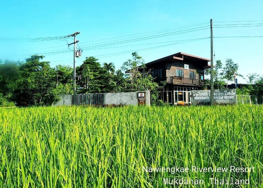Mukdahan Mukdahan Facade