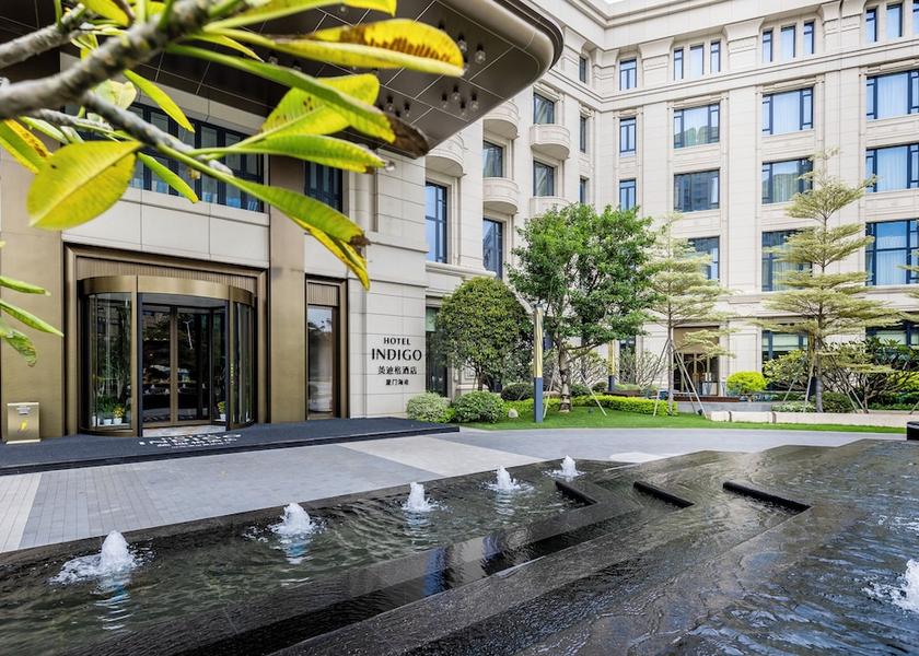 Fujian Xiamen Garden