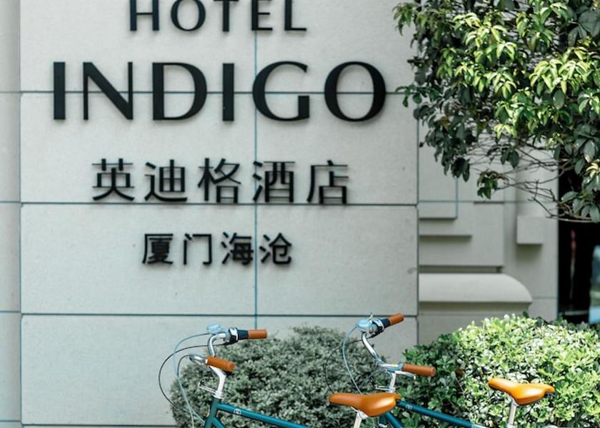 Fujian Xiamen Bicycling