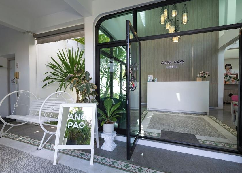 Phuket Province Ratsada Lobby