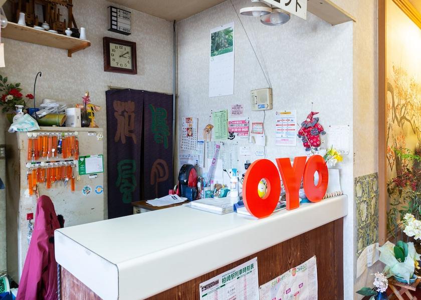 Niigata Kashiwazaki Reception