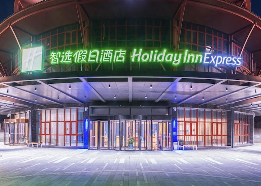 Henan Zhengzhou Exterior Detail