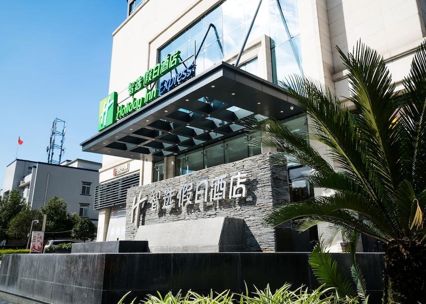 Sichuan Chengdu Exterior Detail
