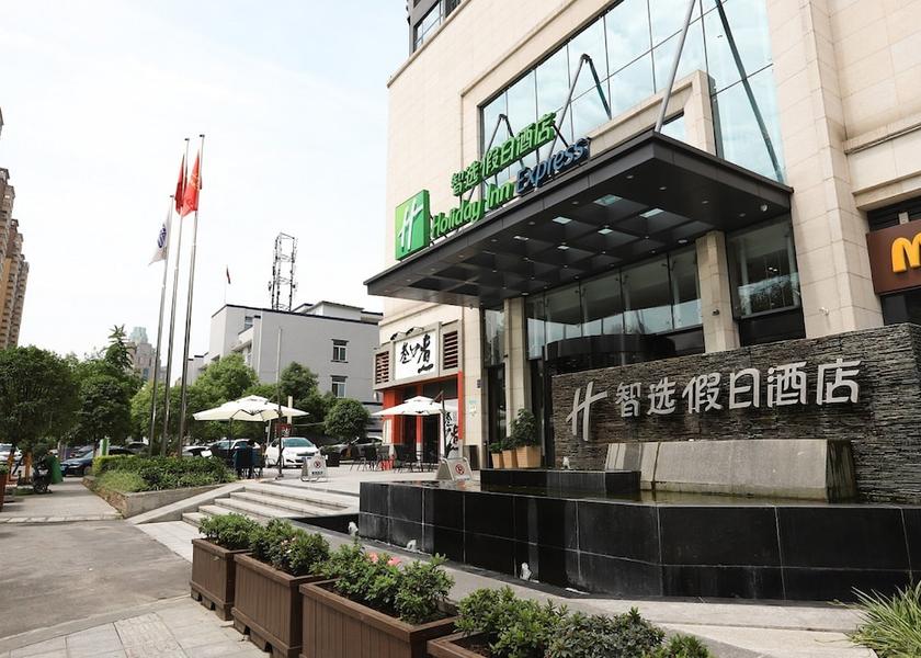 Sichuan Chengdu Exterior Detail