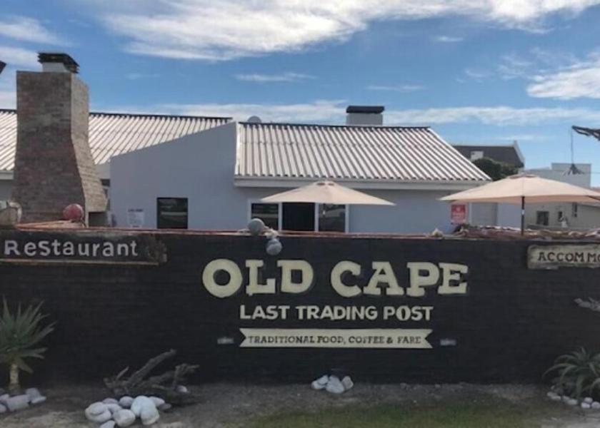 Western Cape Struisbaai Exterior Detail