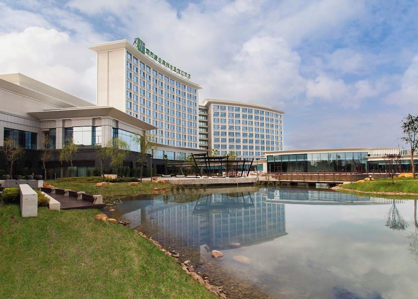 Henan Nanyang Exterior