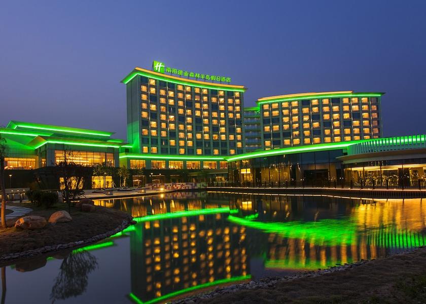 Henan Nanyang Exterior