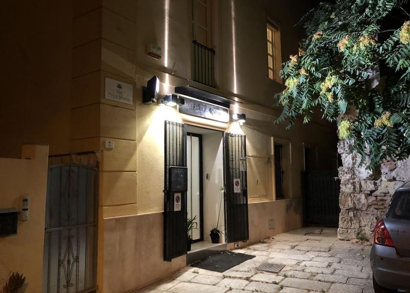 Sardinia Cagliari Entrance