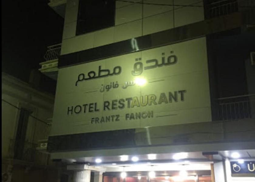  Setif Facade