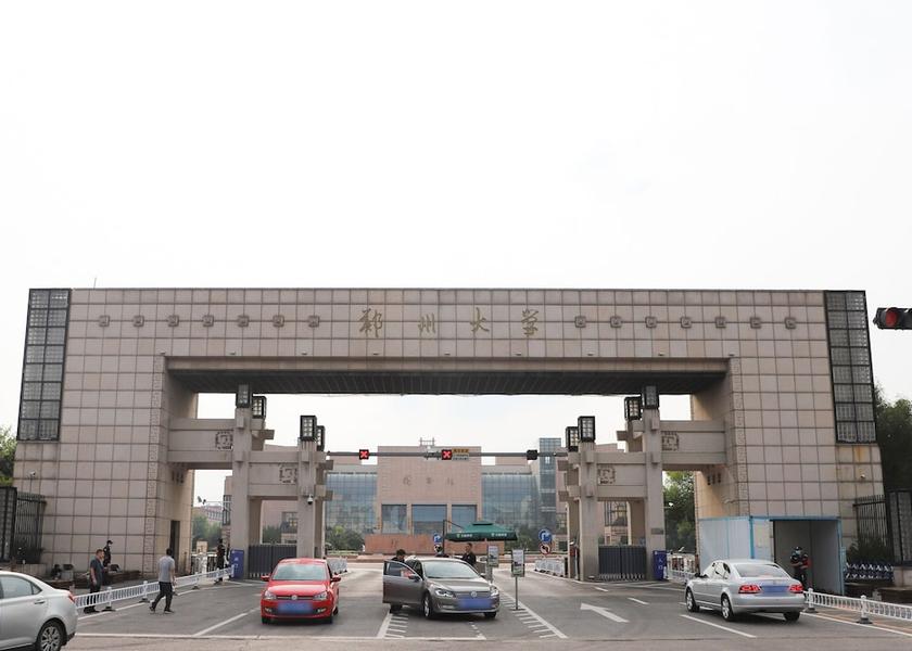 Henan Zhengzhou Point of interest