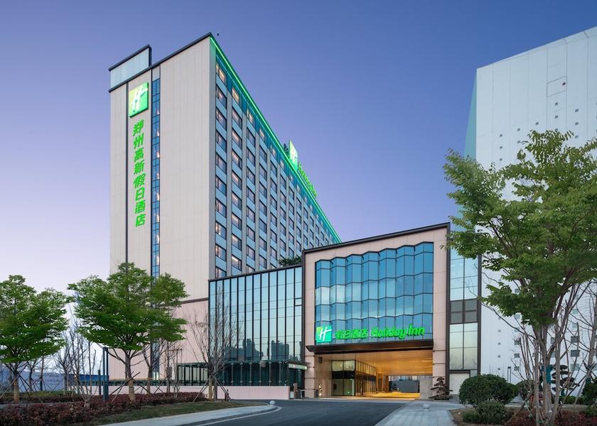 Henan Zhengzhou Primary image