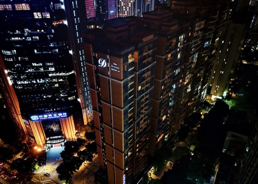 Guangdong Guangzhou Exterior