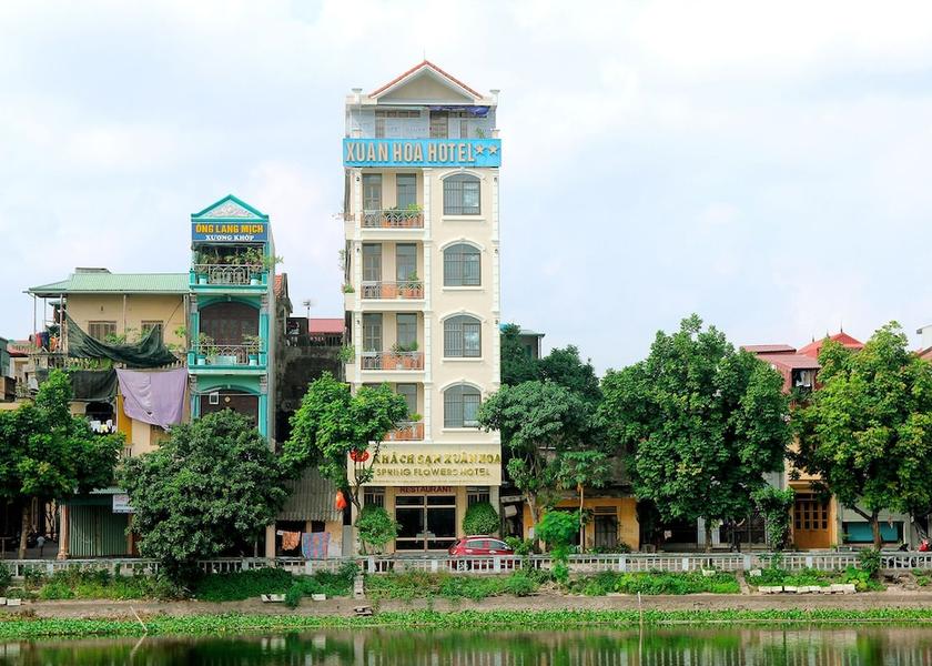 Ninh Binh Province Ninh Binh Primary image