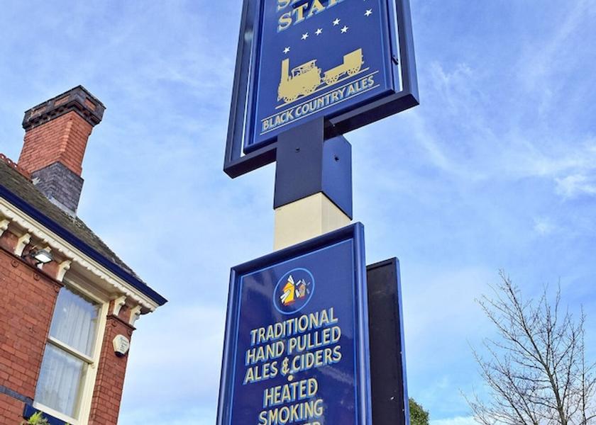 England Stourbridge Amenity