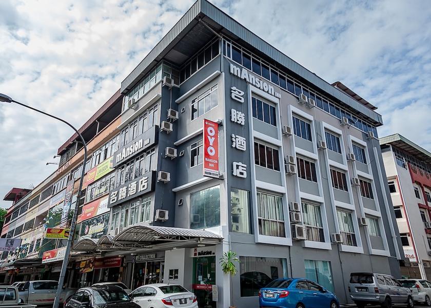 Sarawak Sibu Exterior Detail