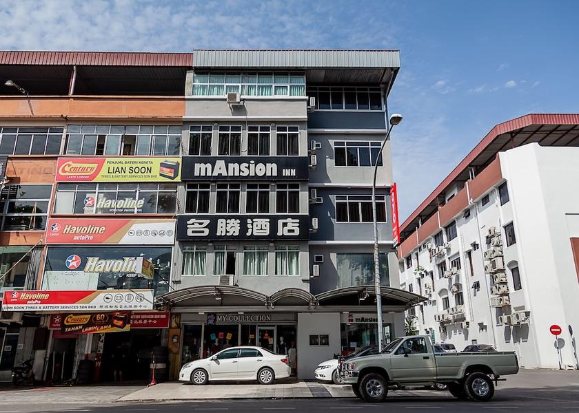 Sarawak Sibu Exterior Detail