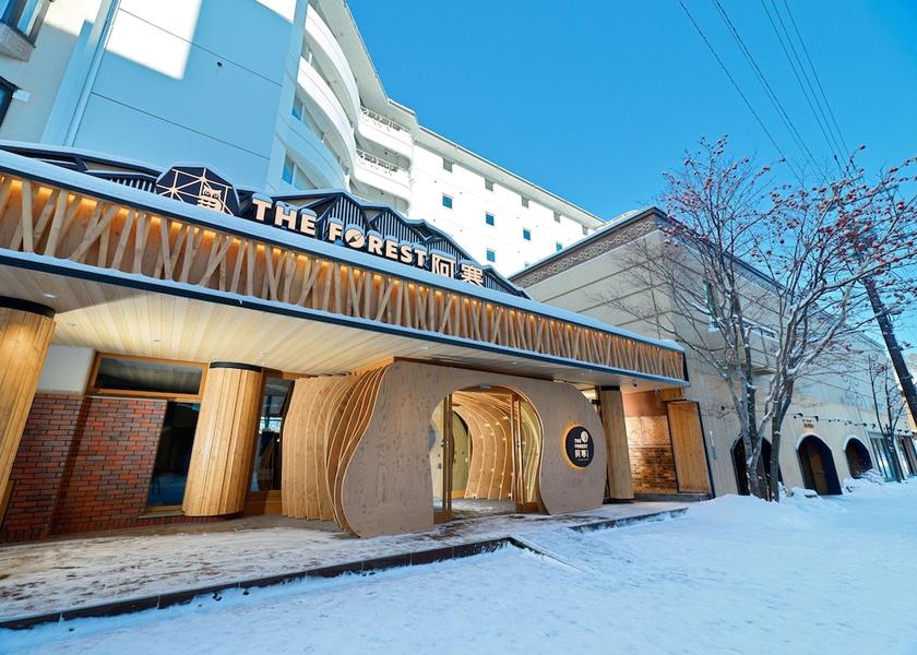Hokkaido Kushiro Front of property