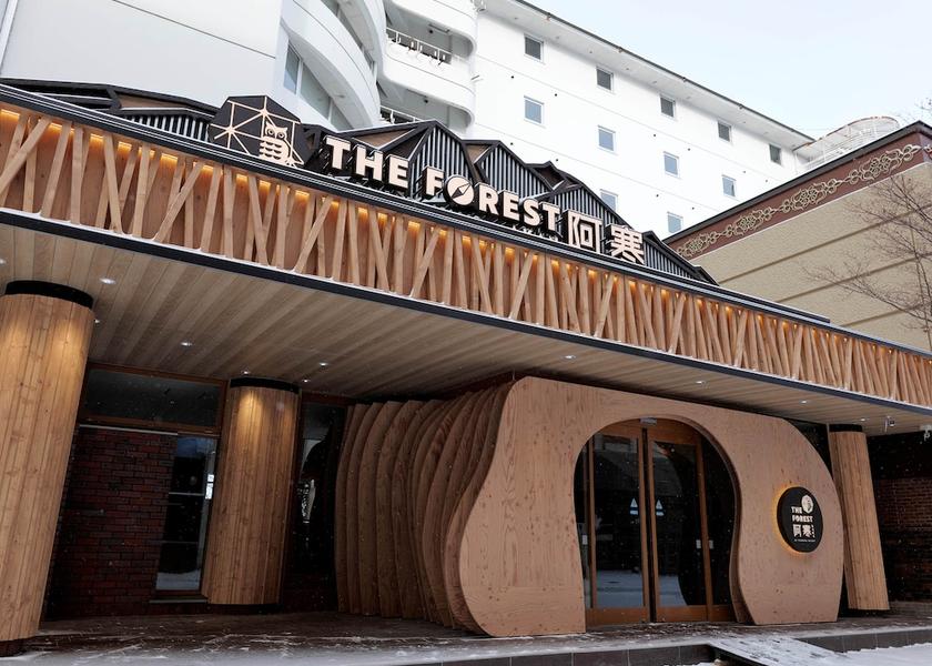 Hokkaido Kushiro Exterior