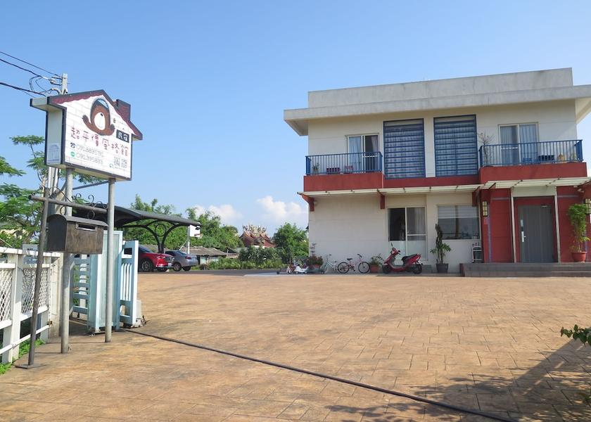 Yilan County Wujie Property Grounds