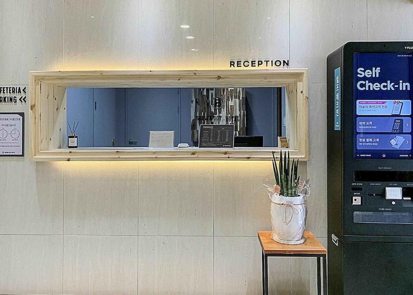 Jeonbuk Buan Lobby