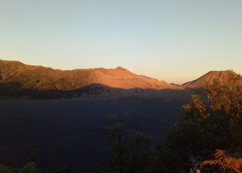 East Java Sukapura View from Property