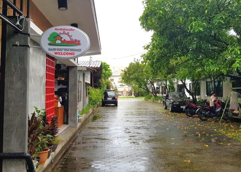 Phuket Phuket Primary image