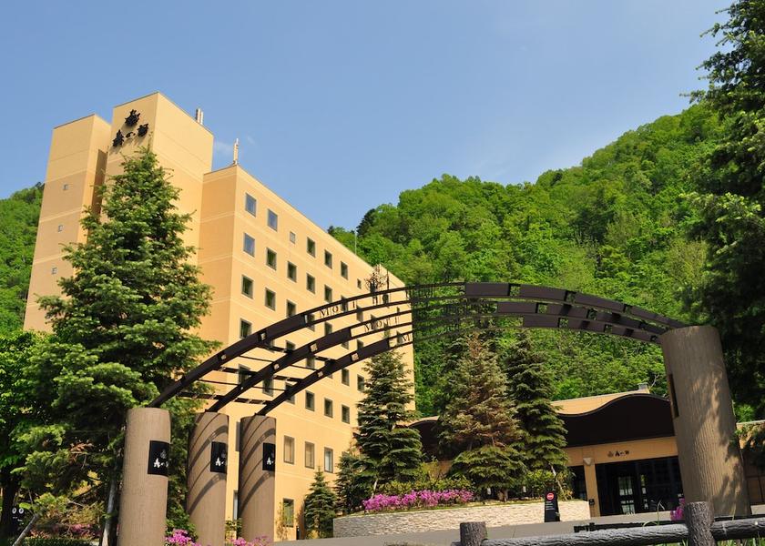 Hokkaido Sapporo Exterior Detail