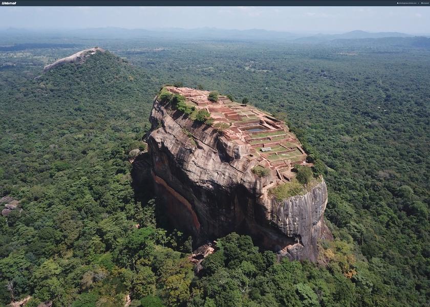 Central Province Sigiriya Exterior