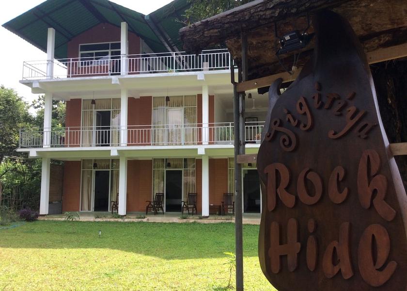 Central Province Sigiriya Front of property