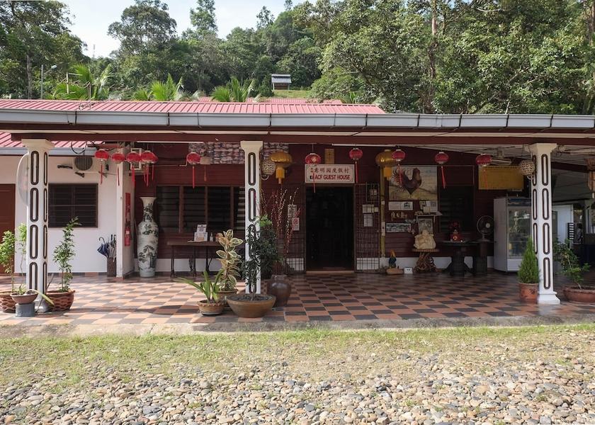 Pahang Sungai Lembing Entrance