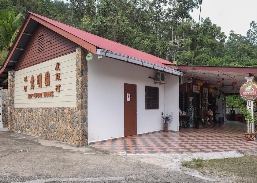 Pahang Sungai Lembing Facade