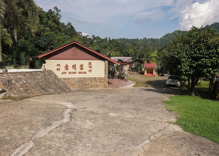 Pahang Sungai Lembing Facade