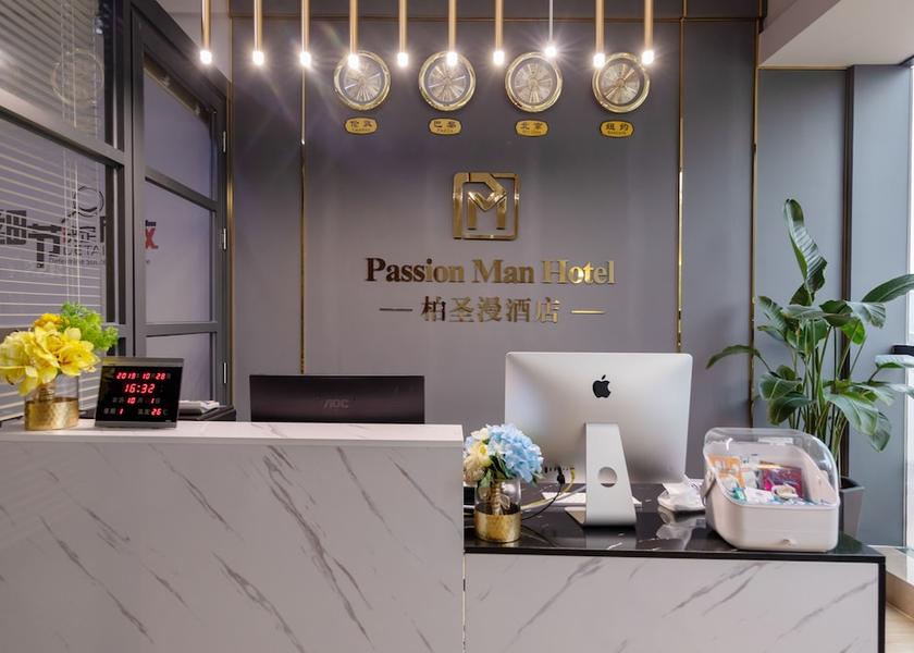 Guangdong Zhongshan Reception