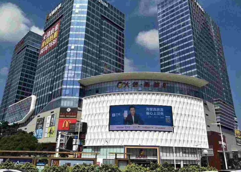 Guangdong Zhongshan Exterior