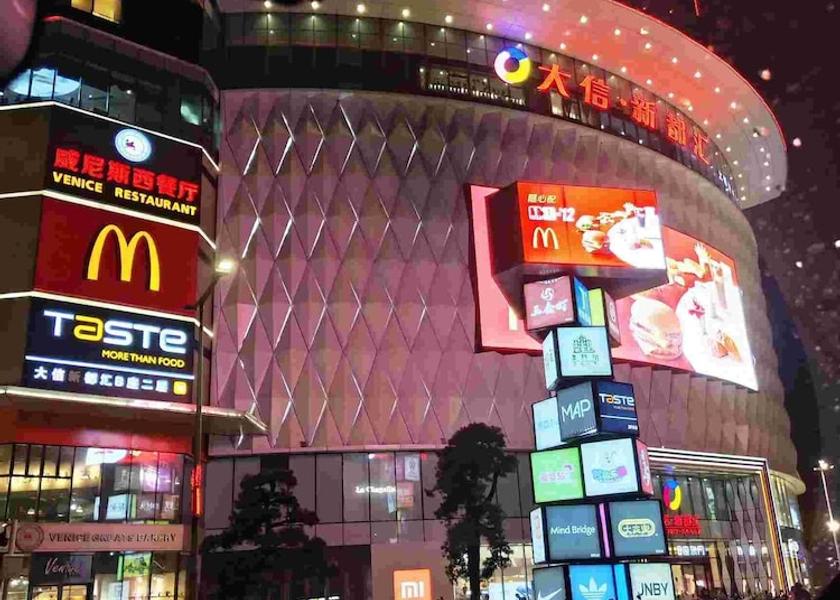 Guangdong Zhongshan Front of property - evening/night