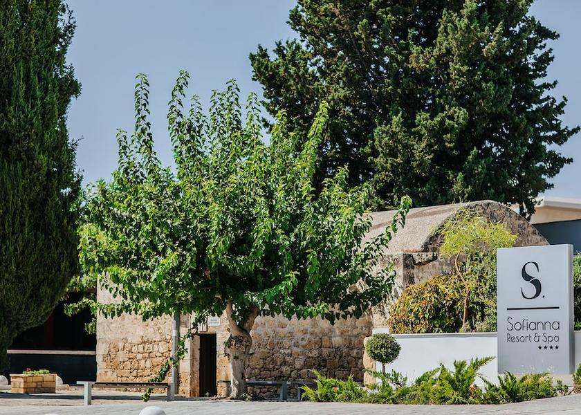  Paphos Exterior Detail