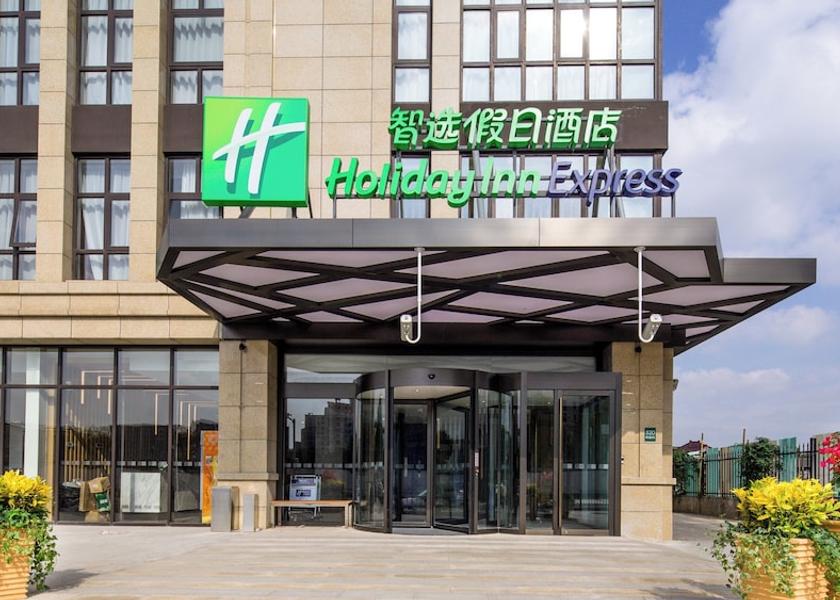  Shanghai Exterior