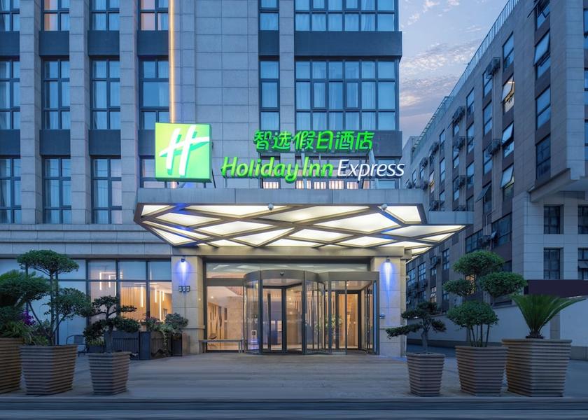  Shanghai Exterior