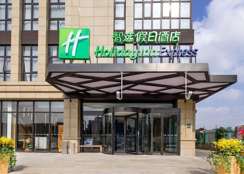  Shanghai Exterior