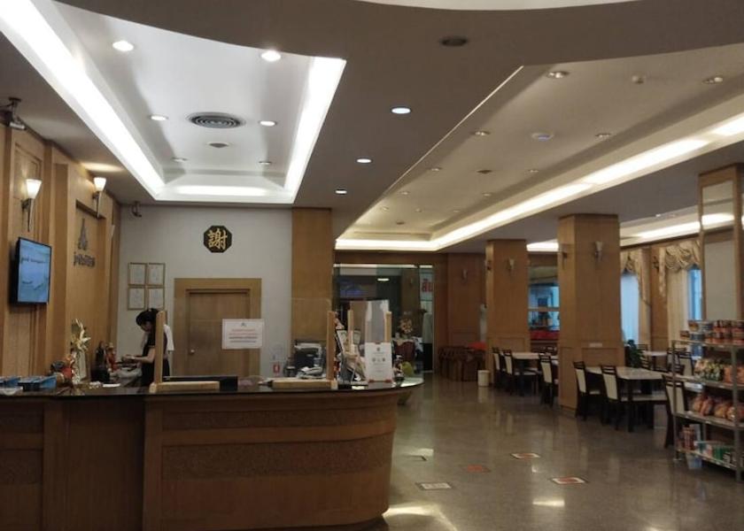 Khon Kaen chum phae Lobby