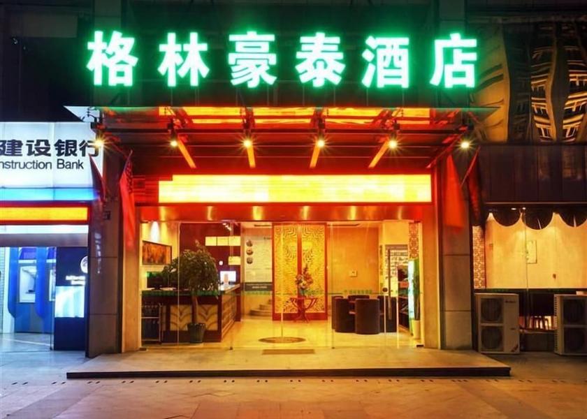 Anhui Huangshan Facade