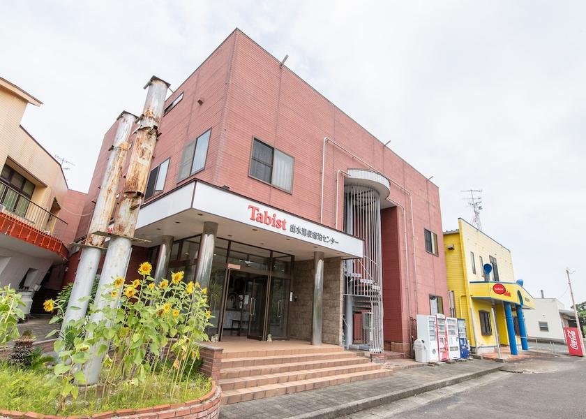 Kagoshima Izumi Primary image