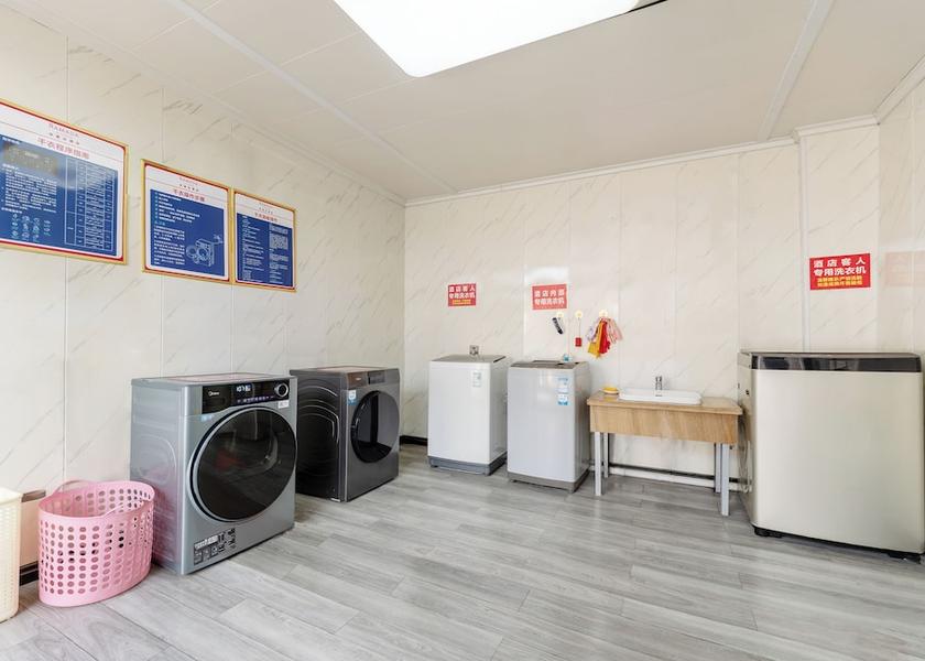 Hunan Zhangjiajie Laundry room