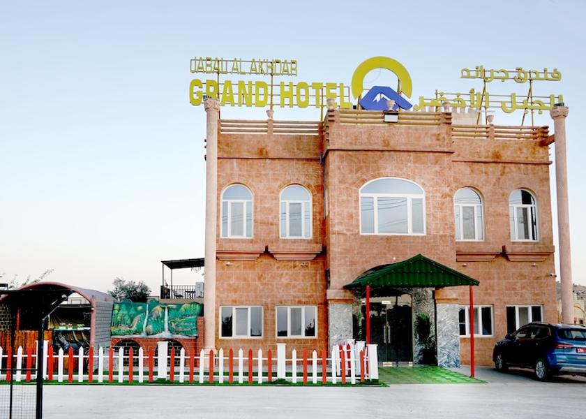  Nizwa Front of property