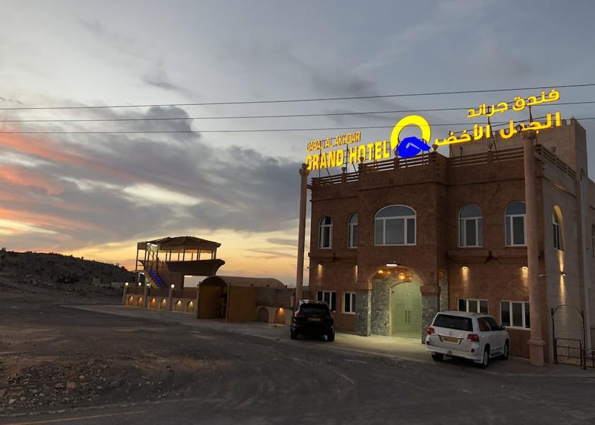  Nizwa Property entrance