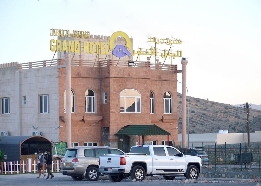  Nizwa Front of property