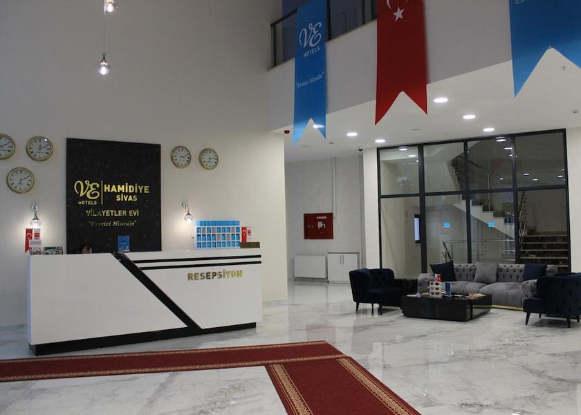 Sivas Sivas Reception
