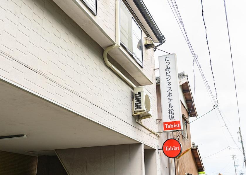 Mie Matsusaka Exterior Detail