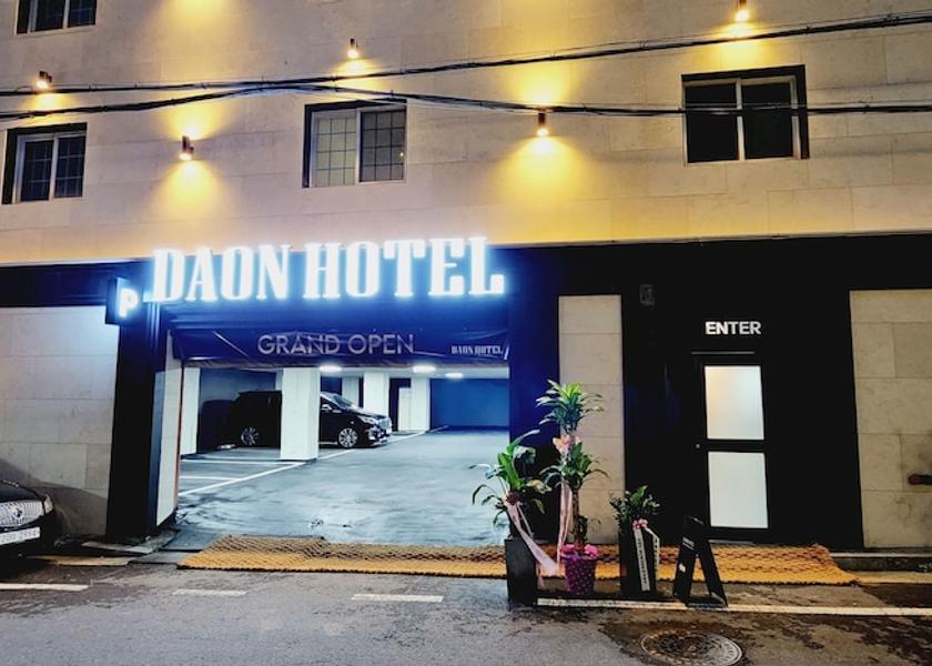 South Gyeongsang Gimhae Exterior Detail